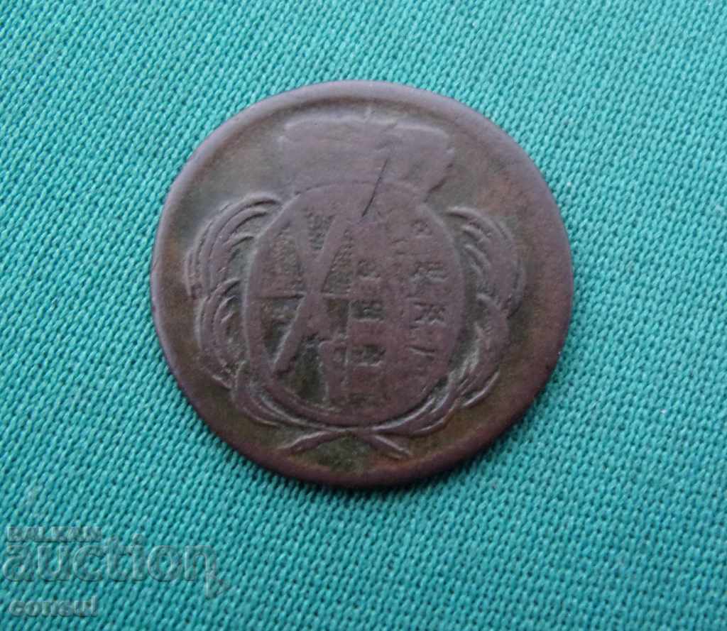 Germania Saxonia 1 Pennig 1800 C Rare Monede cu preț € 5.62 | 10.99 BGN