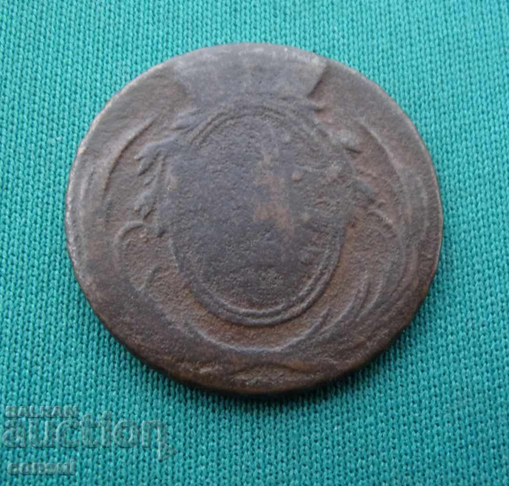 Germania Saxonia 3 Pennig 1800 C monede rare cu preț € 5.62 | 10.99 BGN Germania Saxonia 3 Pennig 1800 C monede rare cu preț € 5.62 | 10.99 BGN