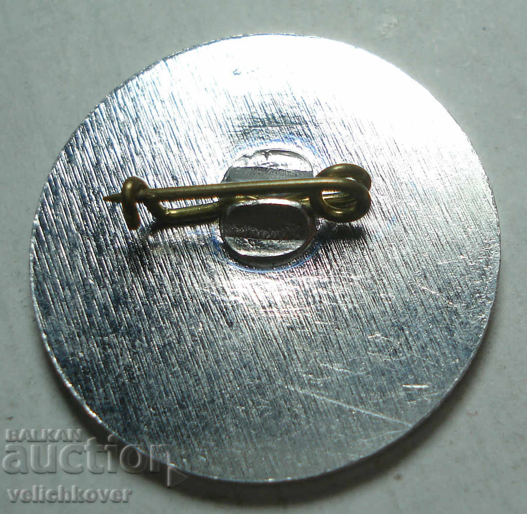 23548 Bulgaria sign image partisan Yordanka Nikolova with price 2.00 BGN | € 1.02 23548 Bulgaria sign image partisan Yordanka Nikolova with price 2.00 BGN | € 1.02