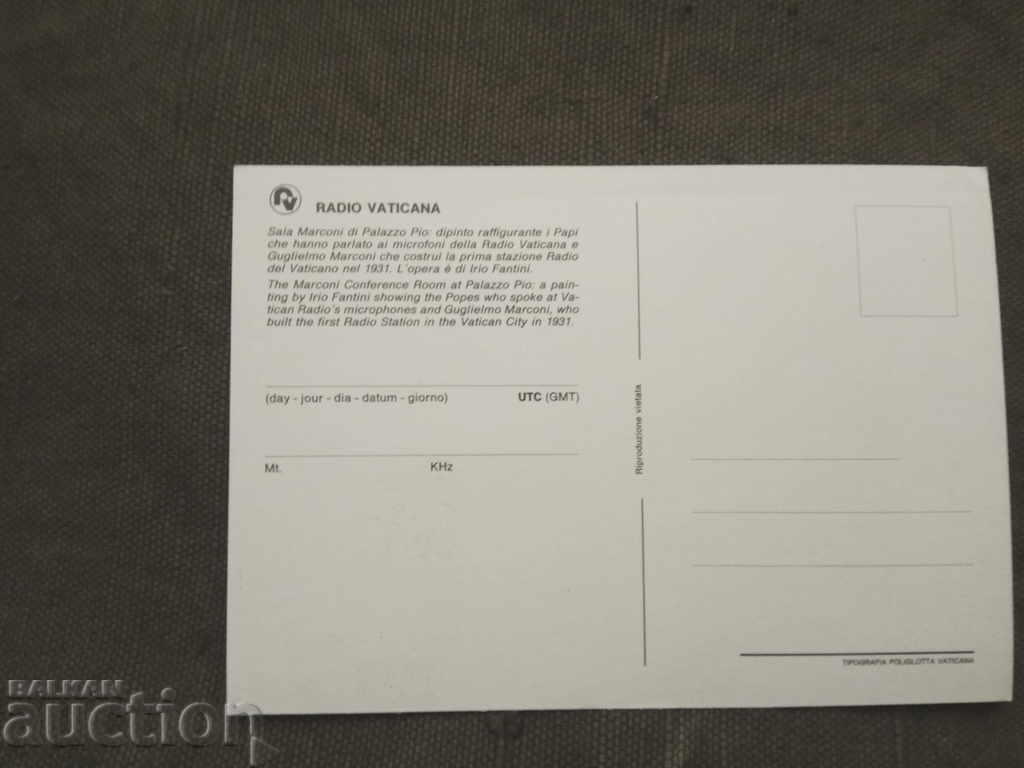 RadioVaticana QSL - Radio card with price 5.00 BGN | € 2.56 RadioVaticana QSL - Radio card with price 5.00 BGN | € 2.56