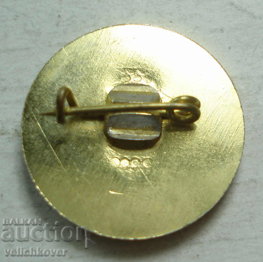 23565 Bulgaria tourist sign BTS Mrs. Murgana Chelopech with price 2.00 BGN | € 1.02