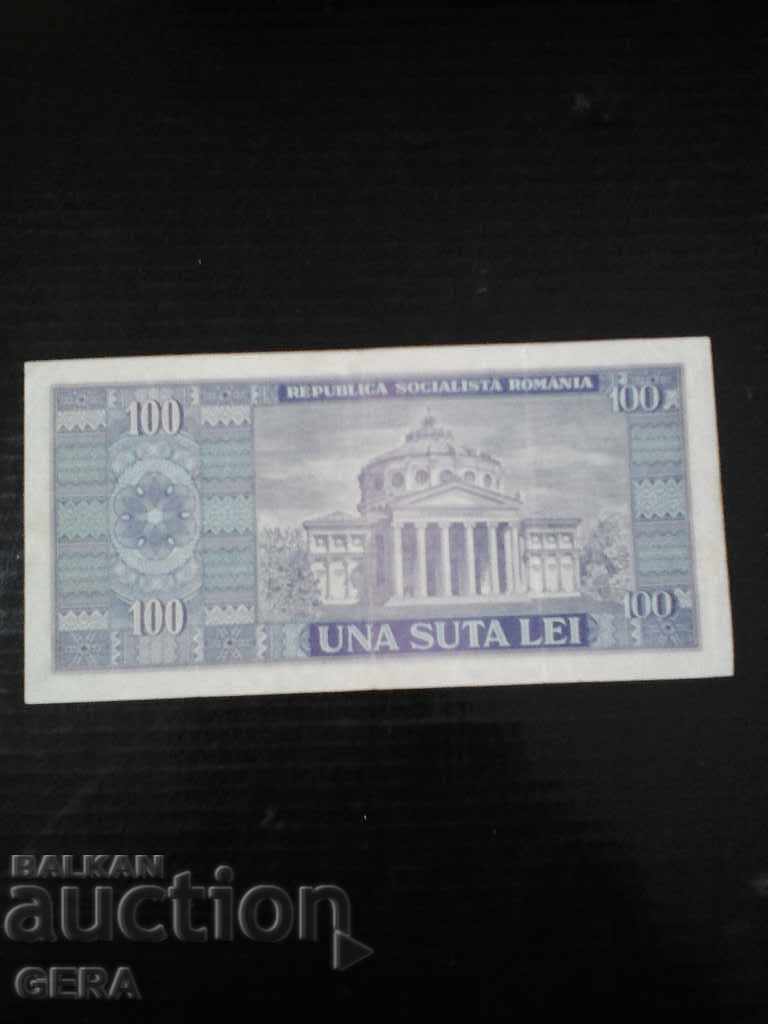 банкноти с цена 3.00 лв. | € 1.53 банкноти с цена 3.00 лв. | € 1.53