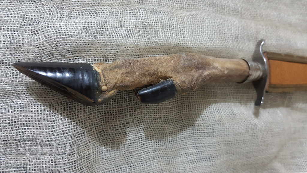 Un pumnal străvechi - 5 Un pumnal străvechi - 5