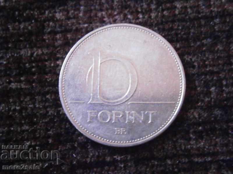 10 ФОРИНТА УНГАРИЯ - 2005 ГОДИНА - МОНЕТА