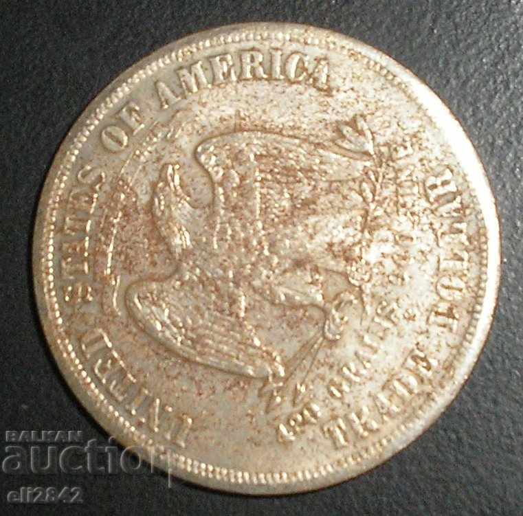 1 dolar comercial SUA 1873 - Replica