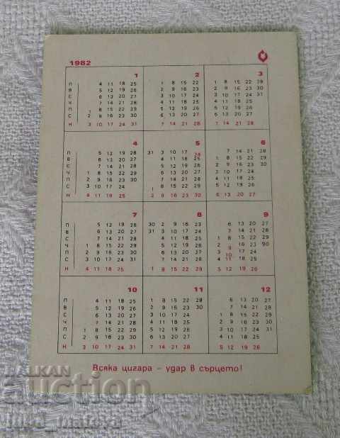 DSK 30 YEARS CALENDAR 1982 with price 0.50 BGN | € 0.26 DSK 30 YEARS CALENDAR 1982 with price 0.50 BGN | € 0.26