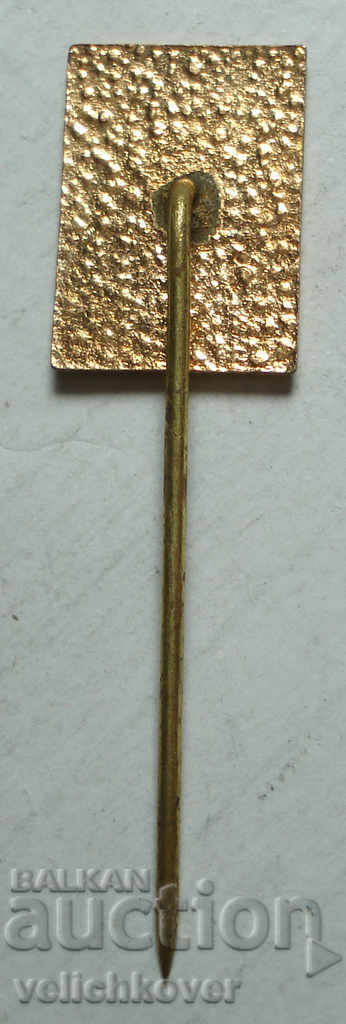 23573 Bulgaria sign BSBF Sofia enamel with price 3.00 BGN | € 1.53 23573 Bulgaria sign BSBF Sofia enamel with price 3.00 BGN | € 1.53