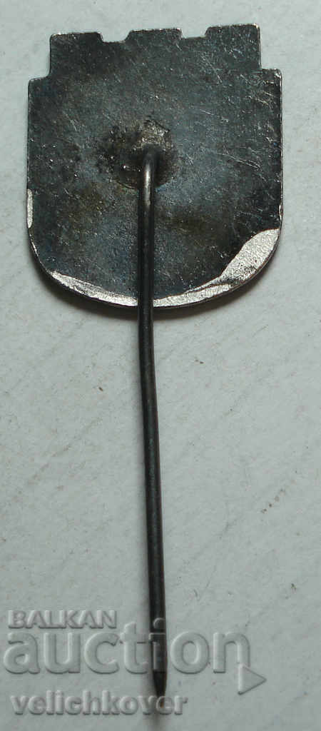 23576 Bulgaria sign BSBF Shoumen enamel with price 3.00 BGN | € 1.53 23576 Bulgaria sign BSBF Shoumen enamel with price 3.00 BGN | € 1.53