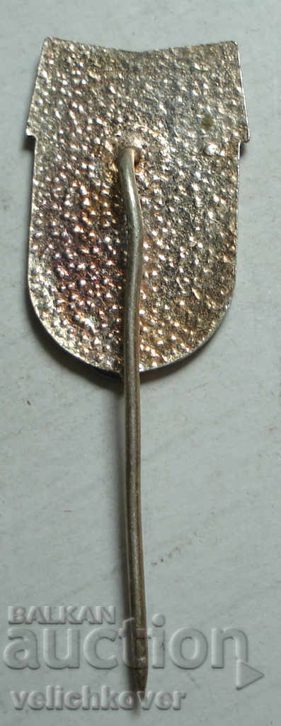 23577 Bulgaria Sign OS of BSFU Gabrovo enamel with price 3.00 BGN | € 1.53 23577 Bulgaria Sign OS of BSFU Gabrovo enamel with price 3.00 BGN | € 1.53