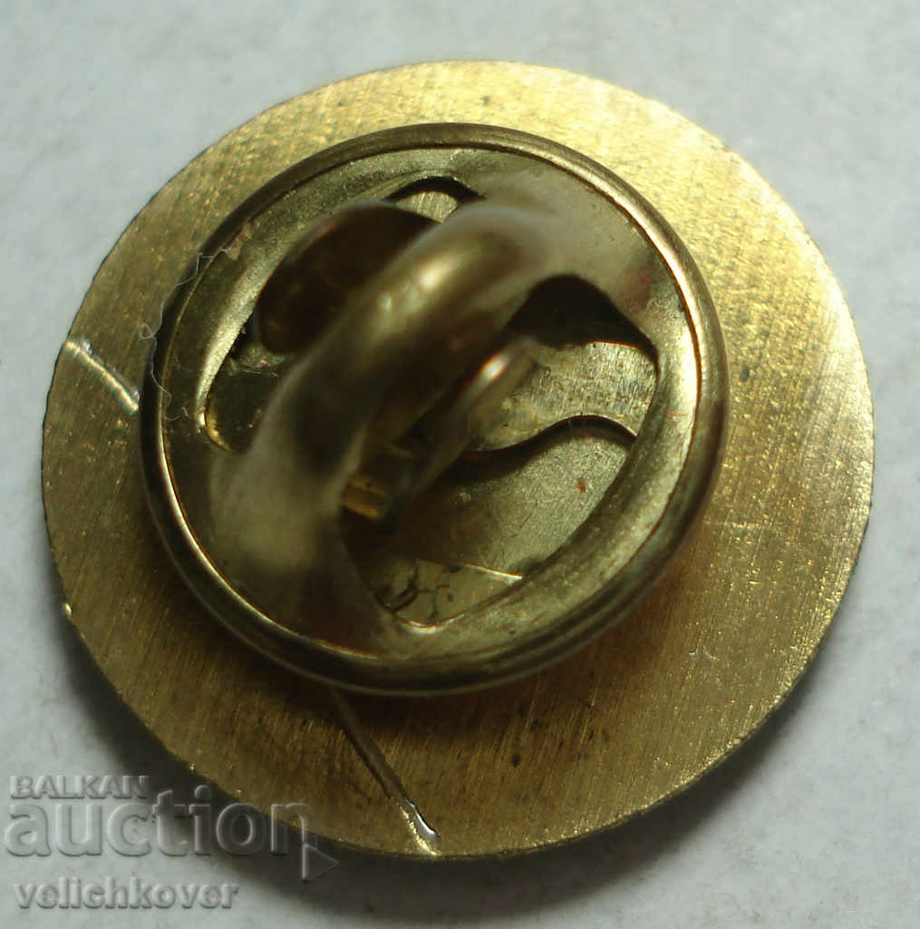 23582 Bulgaria football club Rossitsa Sevlievo with price 3.00 BGN | € 1.53 23582 Bulgaria football club Rossitsa Sevlievo with price 3.00 BGN | € 1.53