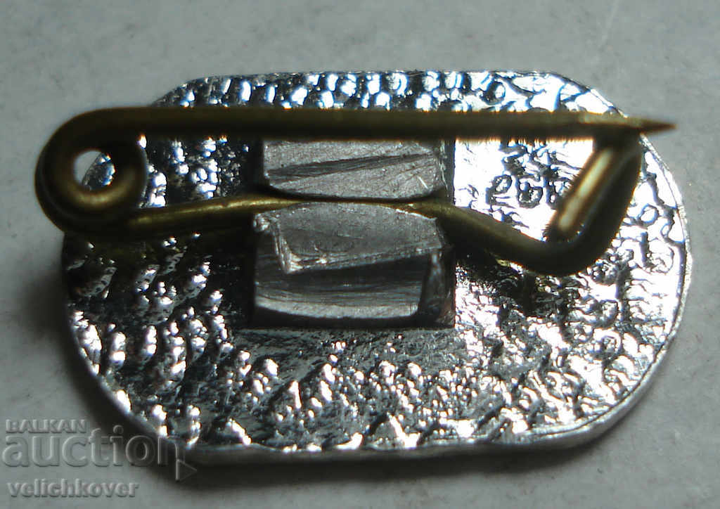 23589 Bulgaria flag football club FIFA Athlete with price 3.00 BGN | € 1.53 23589 Bulgaria flag football club FIFA Athlete with price 3.00 BGN | € 1.53