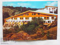 Karandila Tourist Complex 1988 К 205