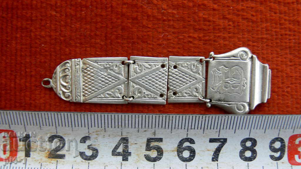 Auction SILVER CYBER CYSTER Auction SILVER CYBER CYSTER