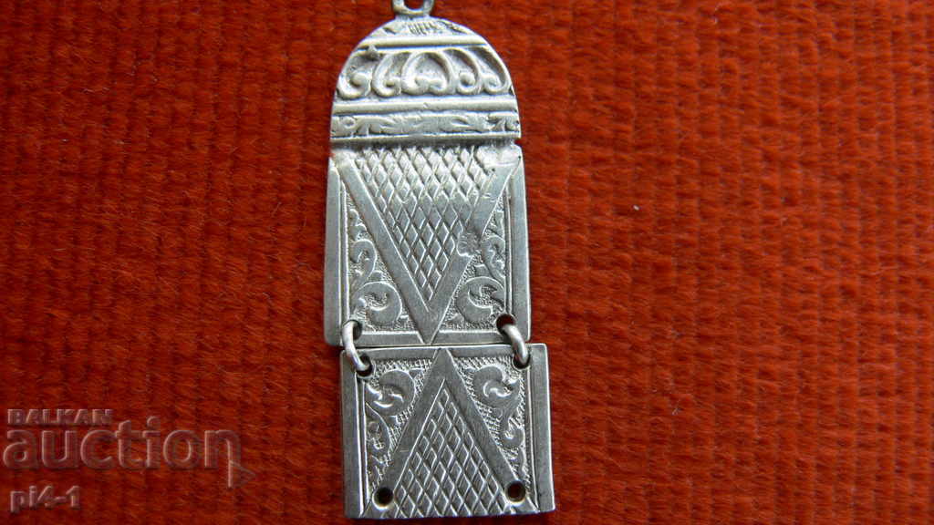 SILVER CYBER CYSTER - 5 SILVER CYBER CYSTER - 5