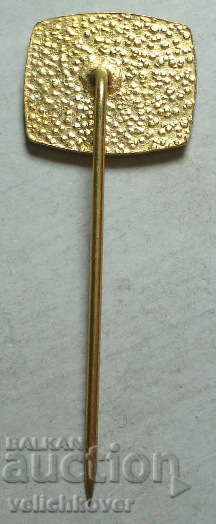 23630 Bulgaria sign Boxing tournament Olympic ring with price 2.00 BGN | € 1.02 23630 Bulgaria sign Boxing tournament Olympic ring with price 2.00 BGN | € 1.02