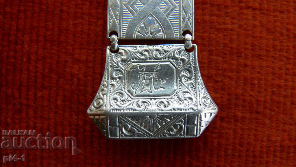 Auction SILVER KYUSTEK 16.03.1935 Auction SILVER KYUSTEK 16.03.1935