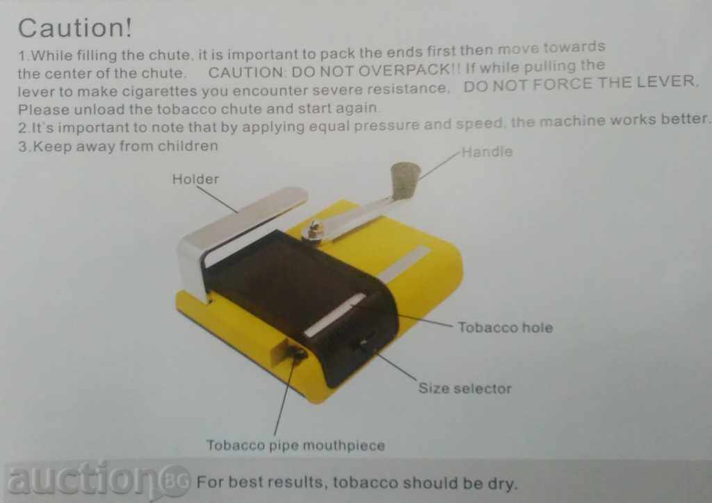 Manual piston filling machine for cigarettes - 1 - 5 Manual piston filling machine for cigarettes - 1 - 5