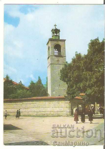 Bansko Bulgaria Bansko Clock Tower *