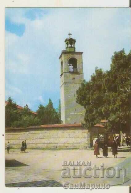 Bulgaria Bansko Clock Tower 1** Postcard Bulgaria Bansko Clock Tower 1** Postcard