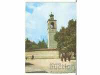 Card Bulgaria Bansko Clock Tower 1*