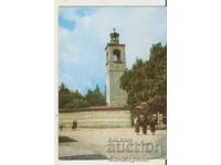 Картичка  България  Банско Часовниковата кула 1**