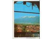 Cartolină Bulgaria Bansko Vedere 5**