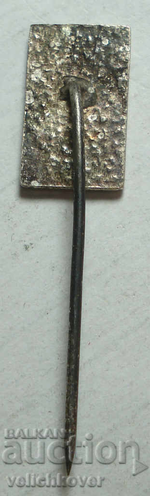 23631 Βουλγαρικό Πρωτάθλημα Πυγμαχίας Πυγμαχίας Σόφιας με τιμή 2.00 BGN | € 1.02 23631 Βουλγαρικό Πρωτάθλημα Πυγμαχίας Πυγμαχίας Σόφιας με τιμή 2.00 BGN | € 1.02