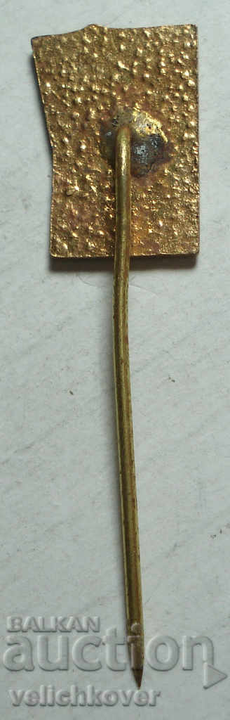 23632 Bulgaria Youth Cross logo CM Rodina enamel with price 2.00 BGN | € 1.02 23632 Bulgaria Youth Cross logo CM Rodina enamel with price 2.00 BGN | € 1.02