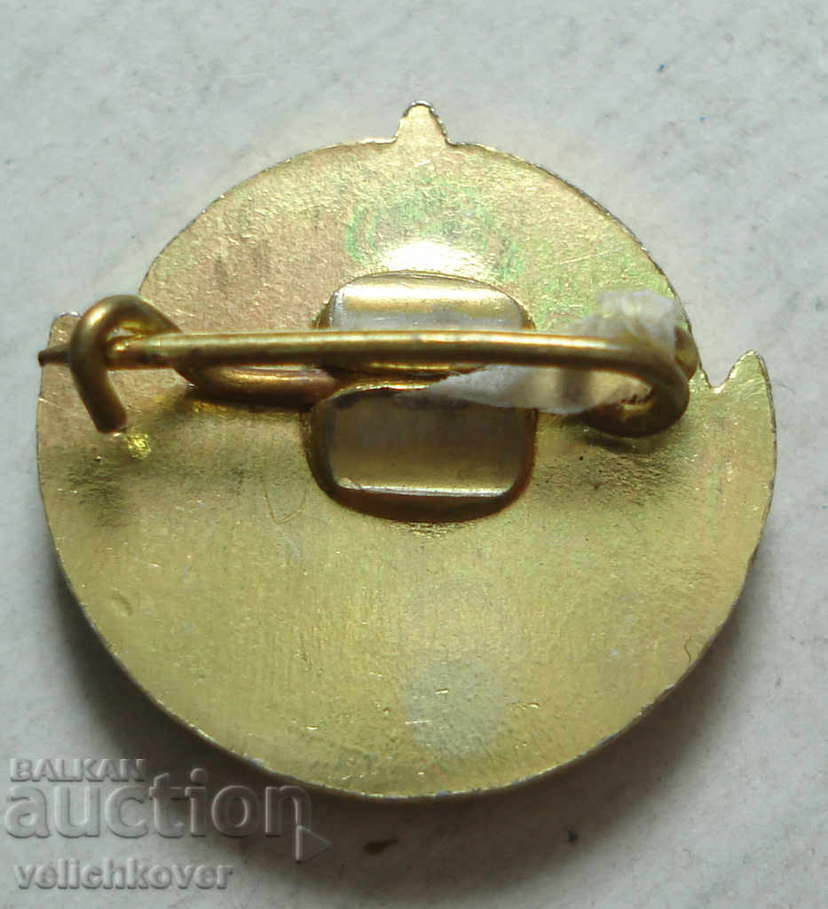 23658 Bulgaria flag Bulgarian Federation Shooting with price 2.00 BGN | € 1.02 23658 Bulgaria flag Bulgarian Federation Shooting with price 2.00 BGN | € 1.02