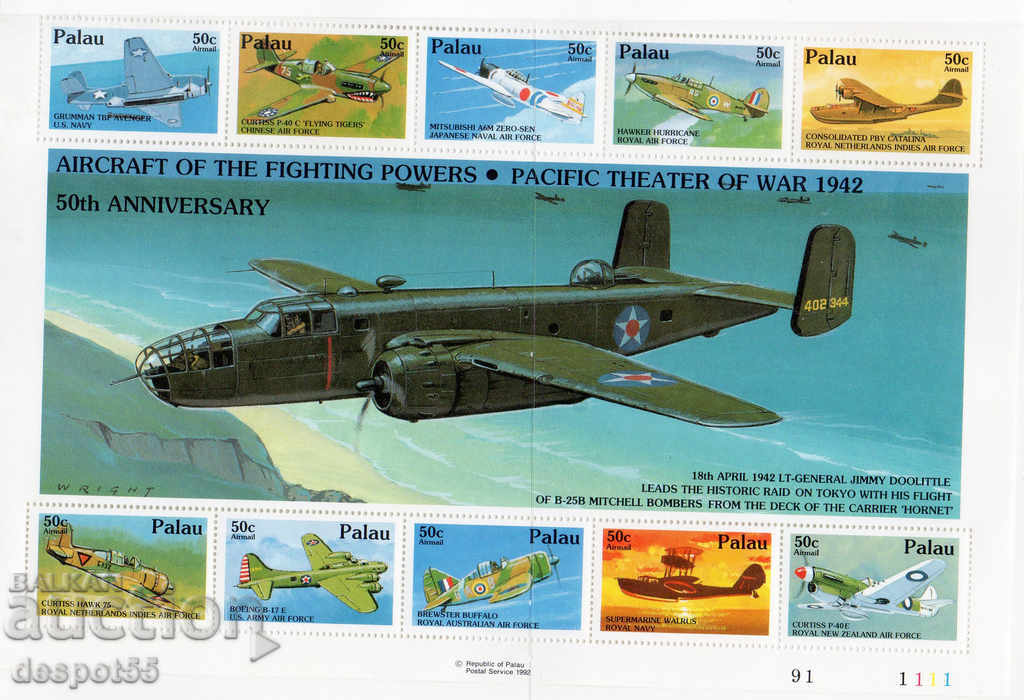 1992. Palau. World War II - Aircraft. Block.