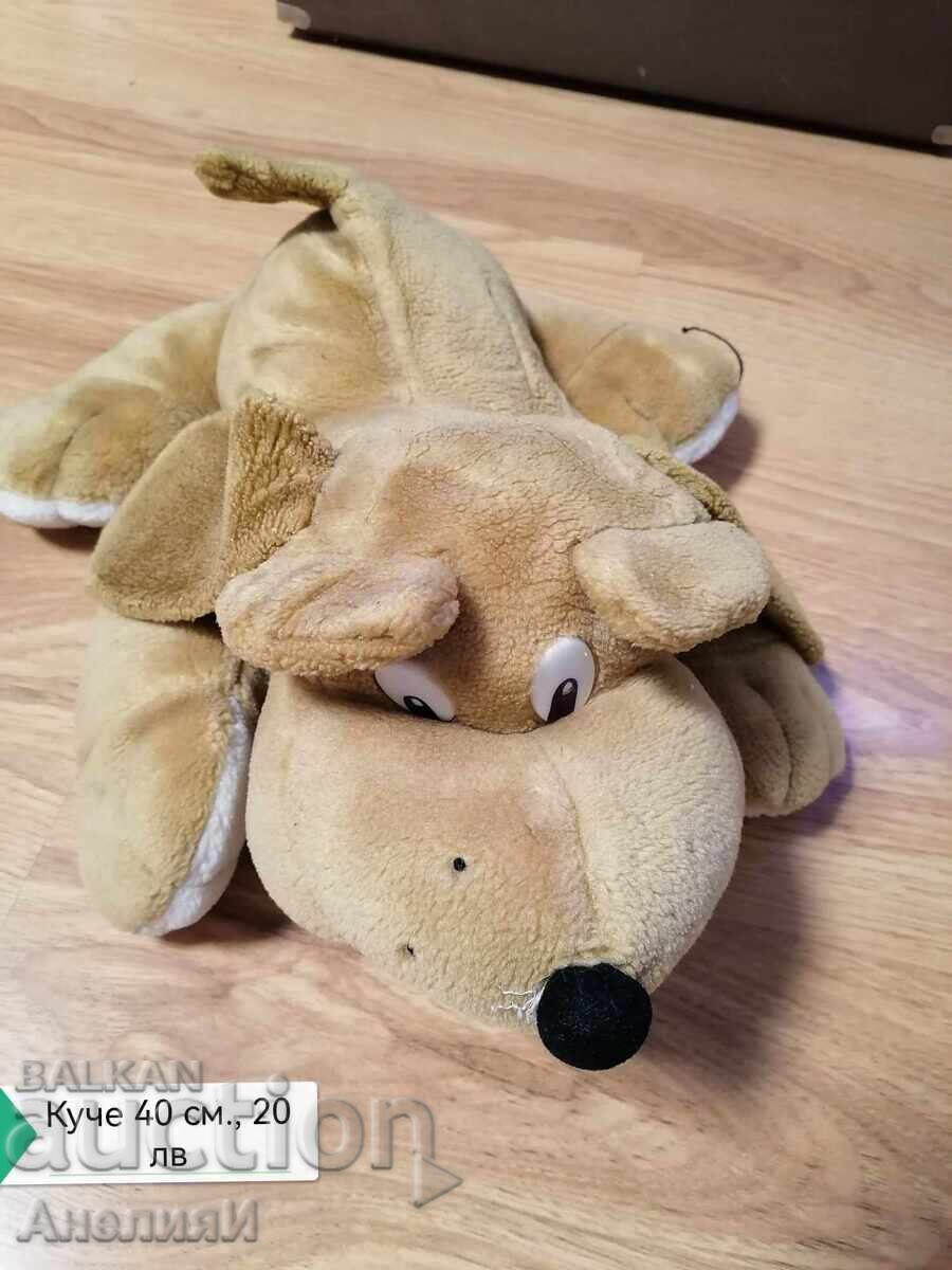 Jucărie de pluș mare - câine galben cu bluză roz - 6