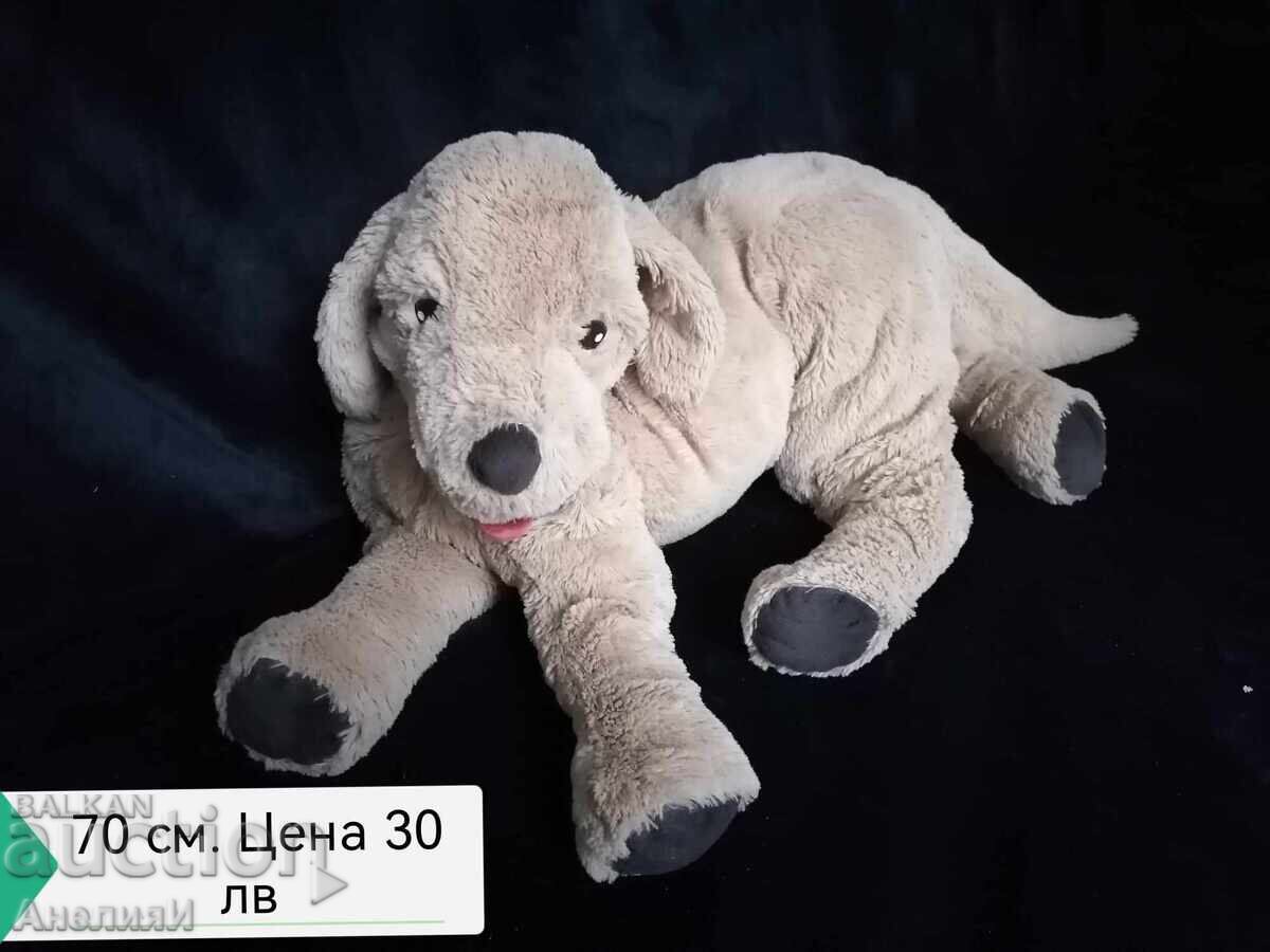 Jucărie de pluș mare - câine galben cu bluză roz - 7