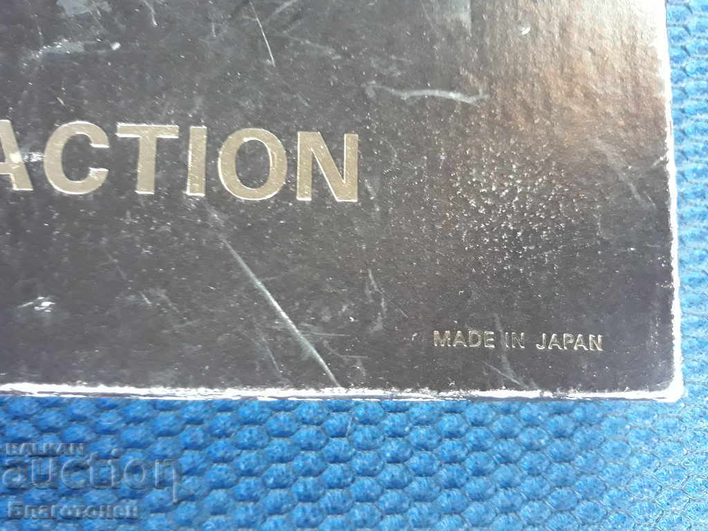 Auction Japanese razor Auction Japanese razor