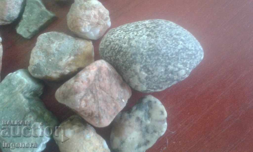 Stones, minerals with price 1.00 BGN | € 0.51 Stones, minerals with price 1.00 BGN | € 0.51