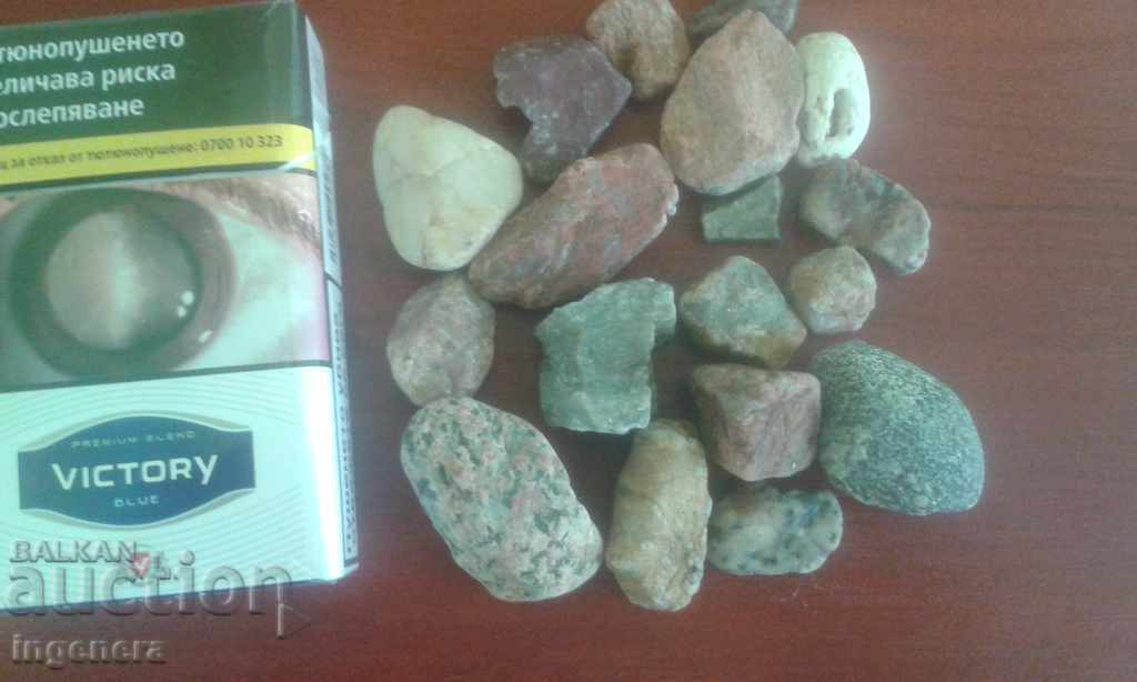 Stones, minerals