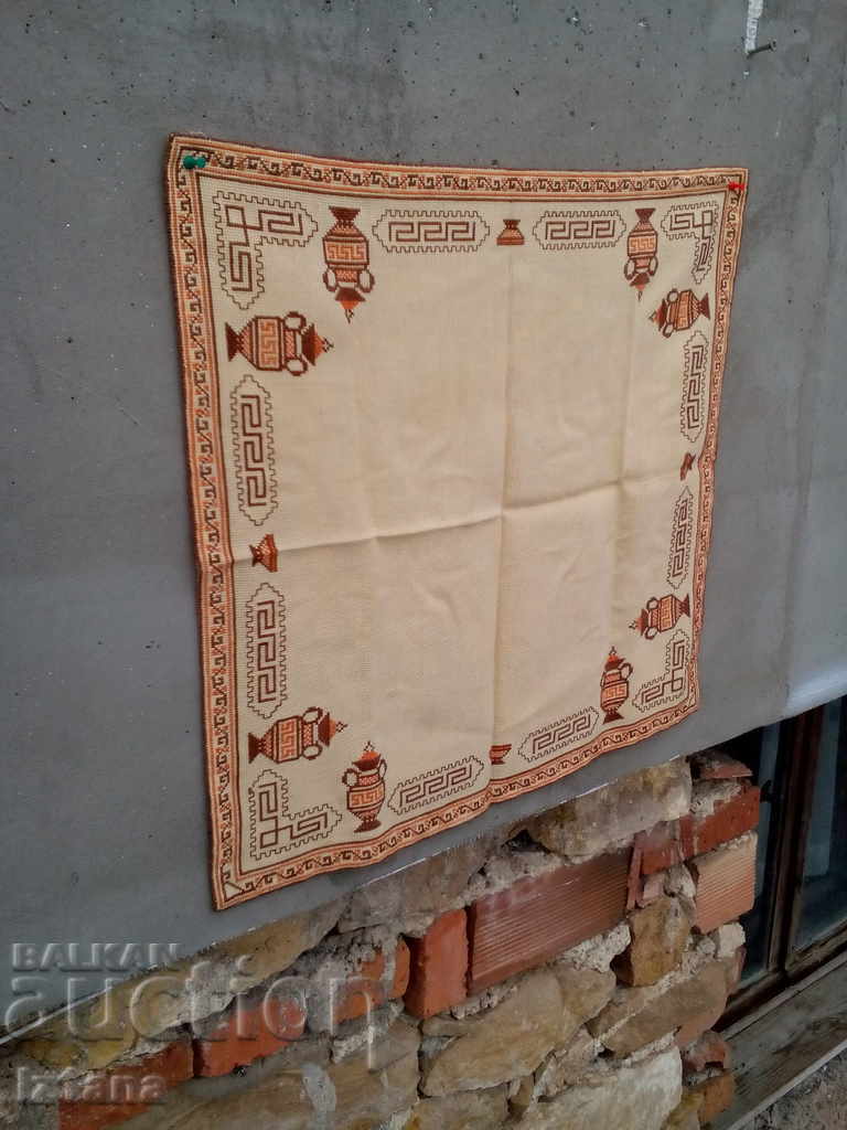 Old embroidered tablecloth with price 5.00 BGN | € 2.56