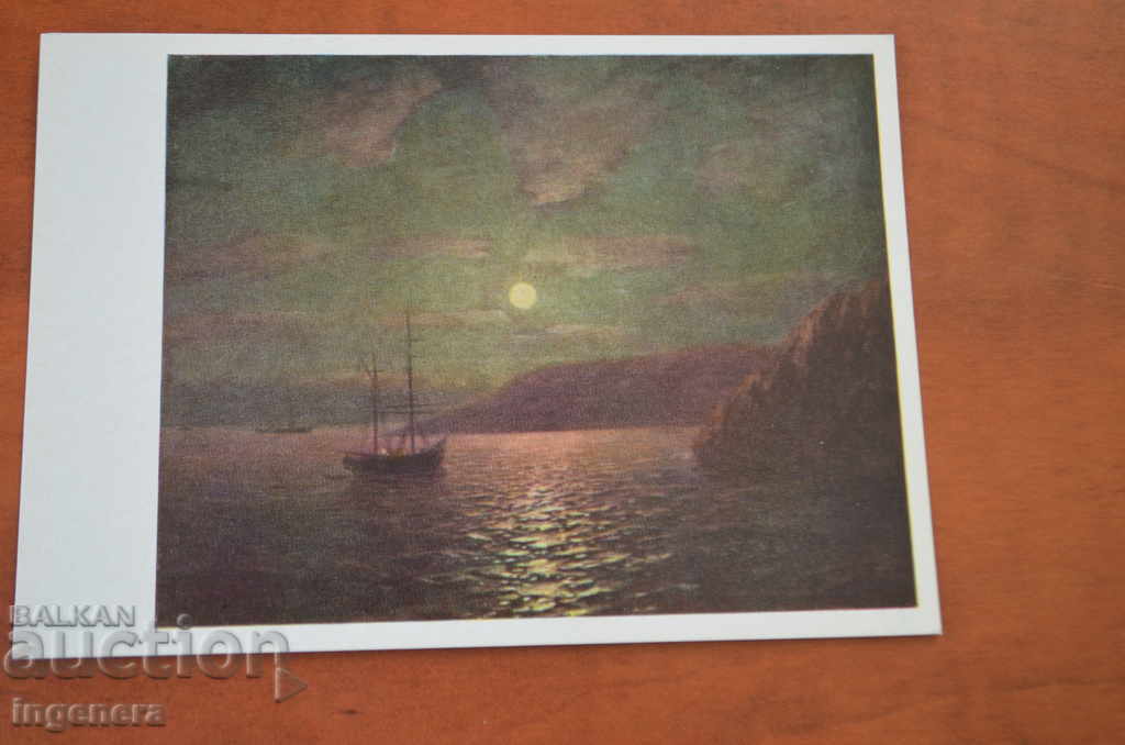 Auction CARD-2 BR Auction CARD-2 BR