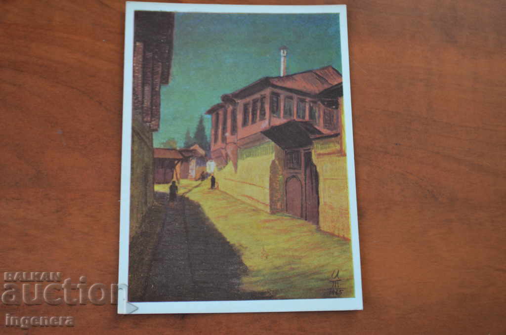 CARD CARD
