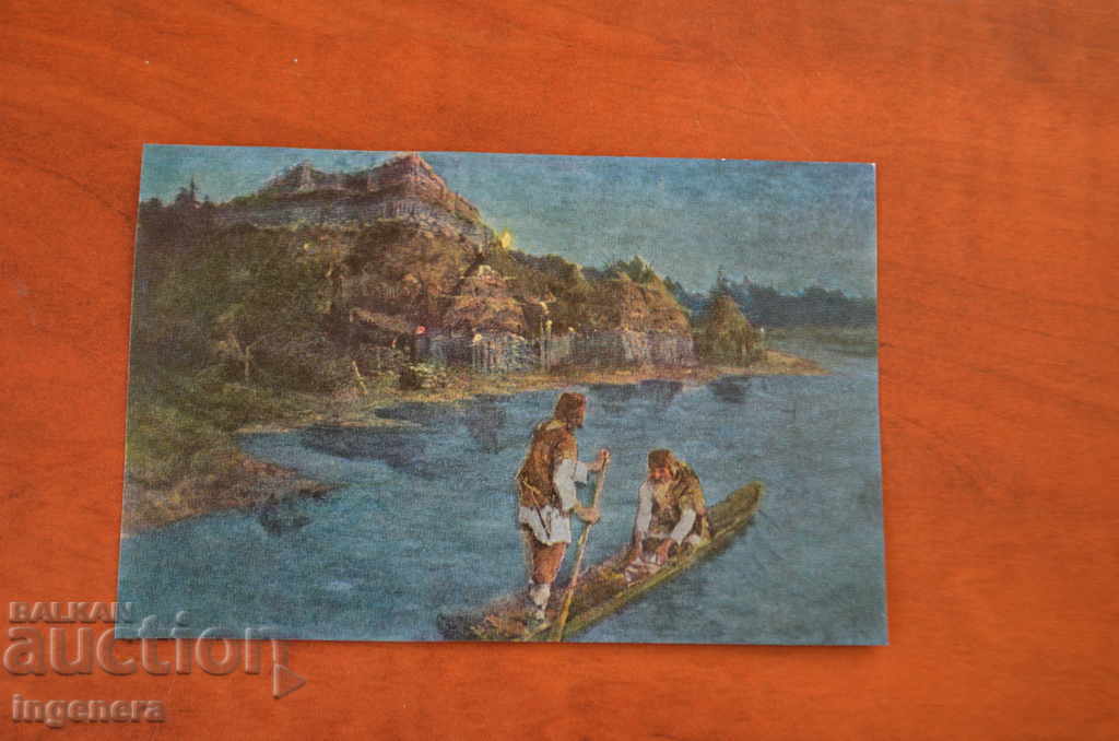 CARD CARD