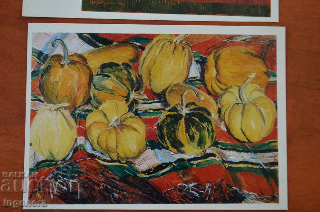 Auction  CARD-2 PCS