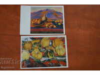 CARD-2 PCS