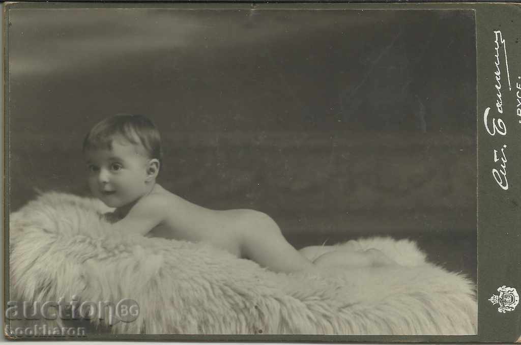 Стара снимка, твърда, Русе