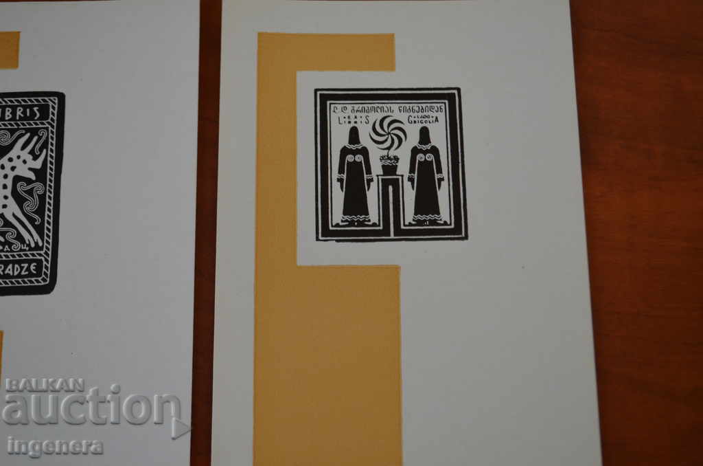 Delivery of CARD-3 BR Delivery of CARD-3 BR