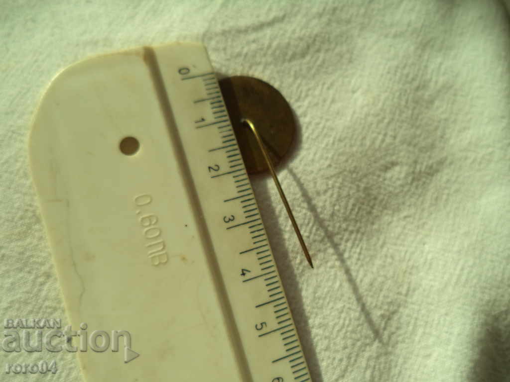 Livrarea TRANSFRONTALIER "FRONT FRANCEZ" - 1976