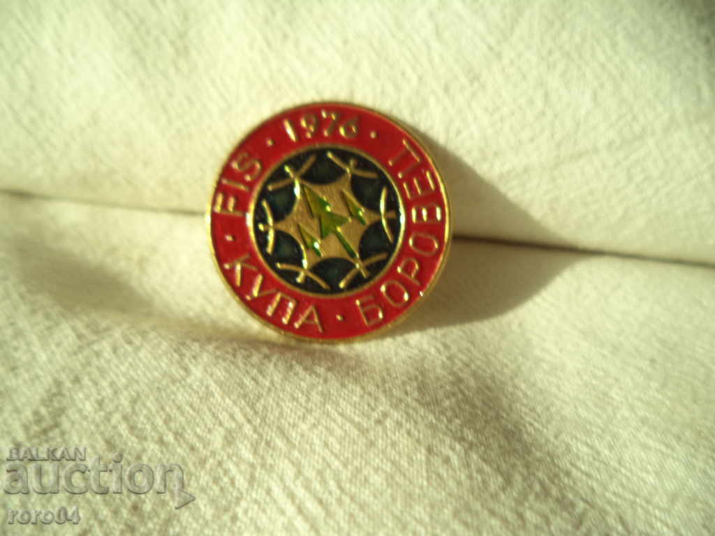 CUP - BOROVETS - FIS - 1976 with price 15.00 BGN | € 7.67 CUP - BOROVETS - FIS - 1976 with price 15.00 BGN | € 7.67