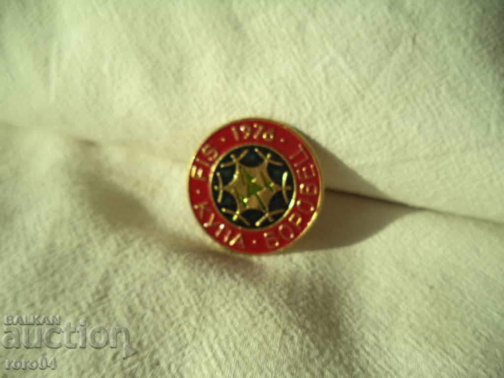 Auction CUP - BOROVETS - FIS - 1976 Auction CUP - BOROVETS - FIS - 1976