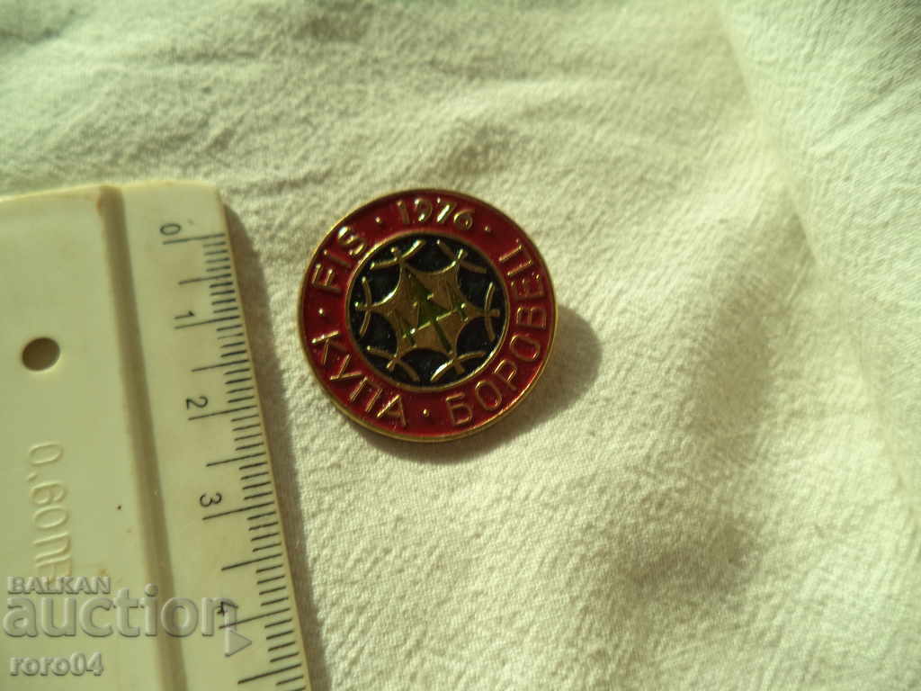 CUP - BOROVETS - FIS - 1976 - 6 CUP - BOROVETS - FIS - 1976 - 6