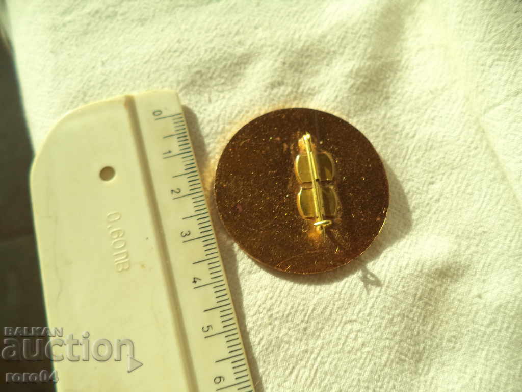 EUROPEAN FUCK - FIS - BOROVETS - 1977 - 5 EUROPEAN FUCK - FIS - BOROVETS - 1977 - 5