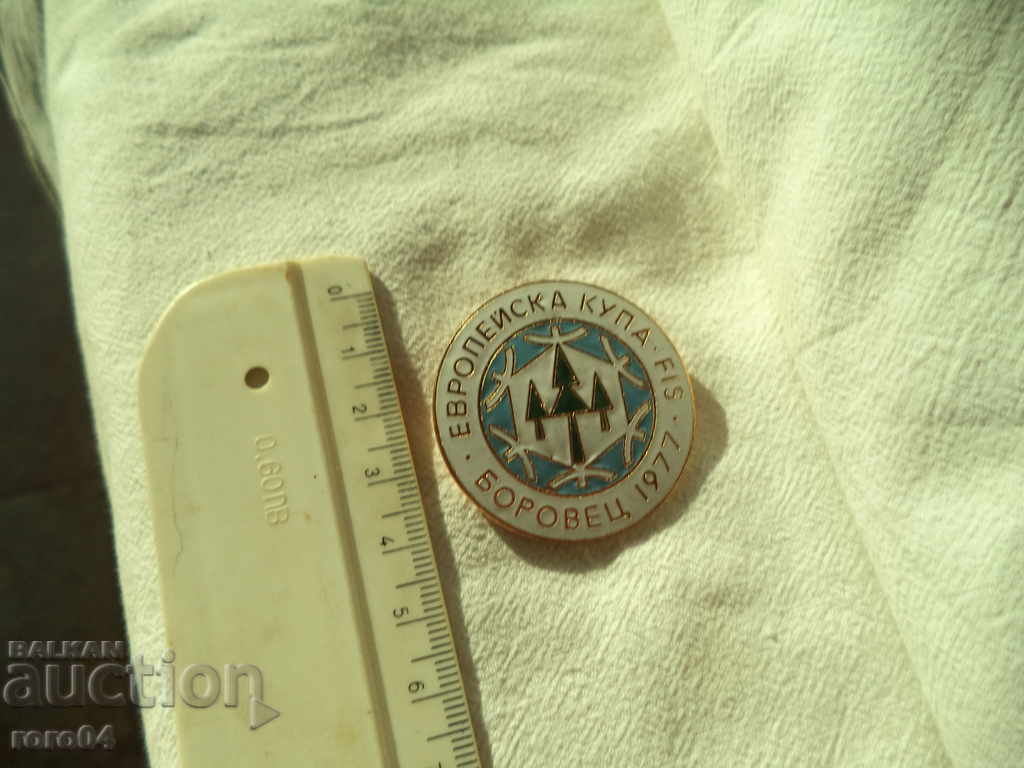 EUROPEAN FUCK - FIS - BOROVETS - 1977 - 6 EUROPEAN FUCK - FIS - BOROVETS - 1977 - 6