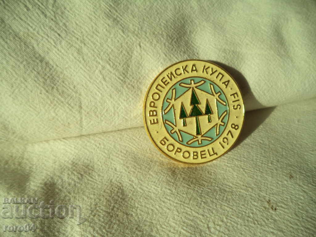 Auction EUROPEAN KUP - FIS - BOROVETS - 1978 Auction EUROPEAN KUP - FIS - BOROVETS - 1978